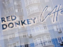-red donkey coffee
