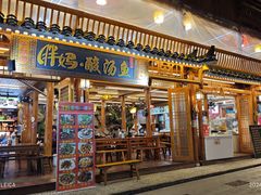 -胖妈酸汤鱼(总店)