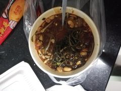 -吉品合酥脆烤饼(太平洋森活天地店)