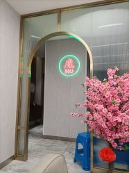 -魔型社