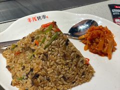 -丰茂烤串(港旅店)