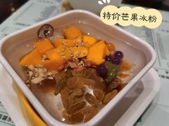 -仁信老铺(嘉信店)
