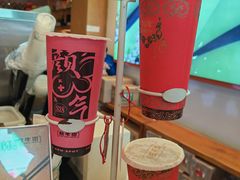 -放牛斑(中华城店)