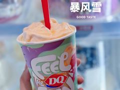 -DQ·蛋糕·冰淇淋(五角场万达店)