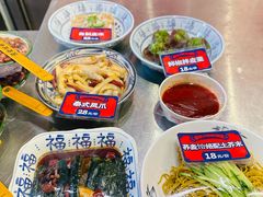-福苗小骆驼烧烤(莲湖路店)