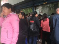 -土门八珍烤鸡腊味店(土门老店)