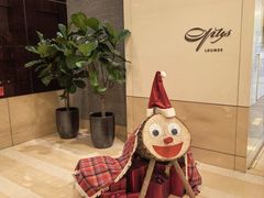 -北京四季酒店·采逸轩