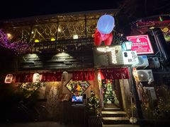 -Santoor 萨都里印度餐厅(北锣鼓巷店)