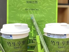-百分茶(绿宝广场店)