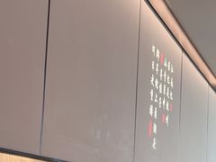 -绿茶餐厅(滨海万达广场店)