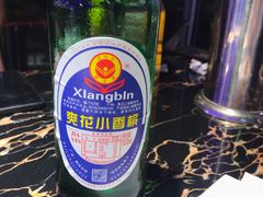 -火枪手串吧·鹤岗小串涮肚(亦庄店)