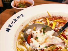 -太二酸菜鱼(金沙印象城店)