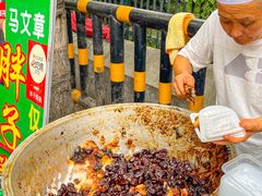 -马文章胖子甑糕(洒金桥店)