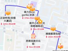 -西塔