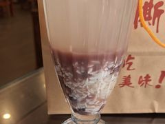 -四季春(美食街店)