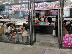 -郴州西站