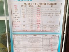 -领晟体育蓝天花园室内游泳馆