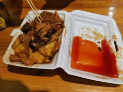 -细妹五香牛杂(步行街店)