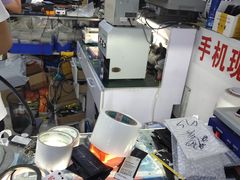 -苹果华为手机维修换屏