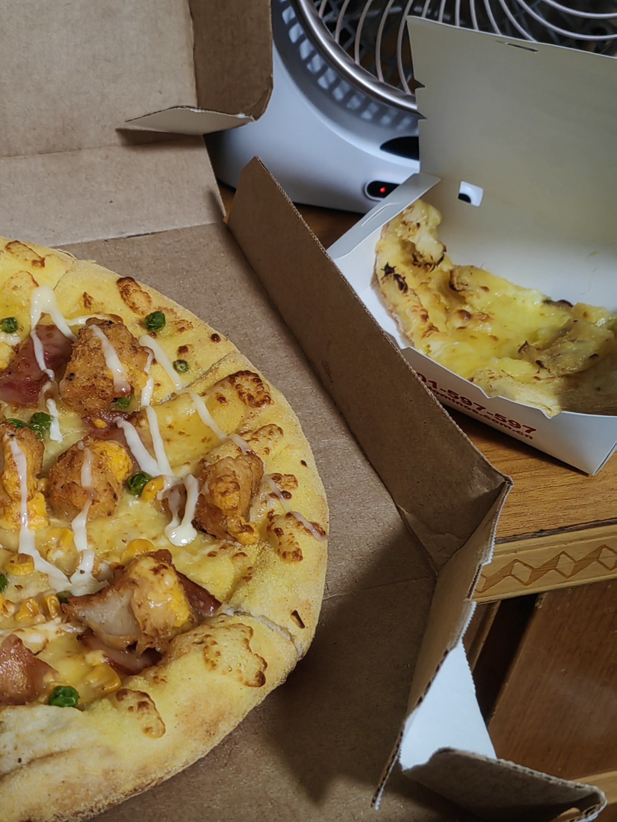 达美乐12寸披萨免费