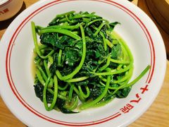 地瓜叶-十八碗(海口吾悦广场店)