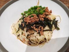 葱油拌面-弄堂咪道-饭香·面香·馄饨香(钦州北路田尚坊店)