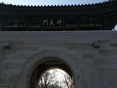 -景福宫