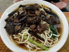 板面-老窦肥肠板面
