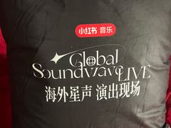 -JZ Club 爵士酒吧(上海店)