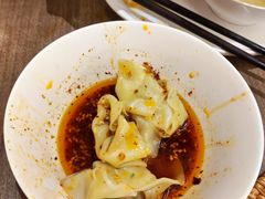 -苏小柳点心·手作小笼包(浦东嘉里城分院)