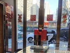 -宝岛眼镜(太原科技街店)