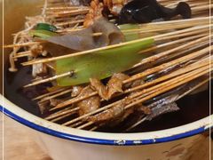 -拈签一笑黄牛肉辣卤串串