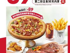 -万达广场(桂林高新店)