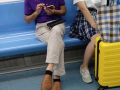 -鞍山新村(地铁站)