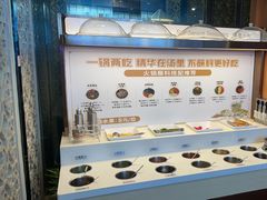 -七欣天香辣蟹火锅(无锡金太湖国际城店)