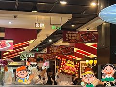 -海底捞火锅(勒泰店)