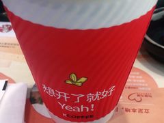 -肯德基(天津奥城店)