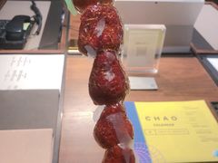 -北京三里屯CHAO酒店