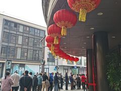 -南方迷宗大包(湖滨店)