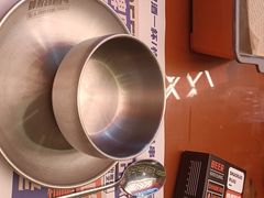 -神府路壹号·海鲜烧烤·砂锅粥·锅物(三坊七巷店)