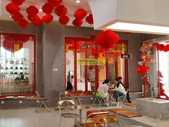 -喧闹·东方大气茶(鹅岭二厂店)