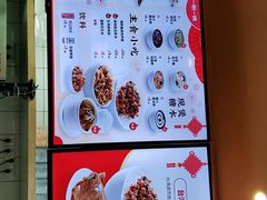 -一心一味(向西店)