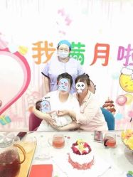 -国际月月生母婴月子中心(旗舰店)