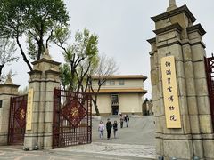 -伪满皇宫博物院