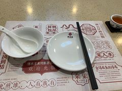 -点都德(北京路贰店)