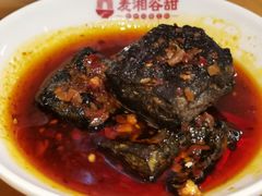 老长沙臭豆腐-呷佬·长沙手工米粉(金沙江路店)