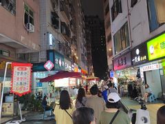 -水围村