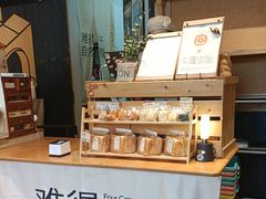 -方炉·天然食材面包店(丹凤店)