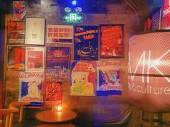 -RMK Shochu Bar(三诺店)
