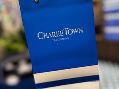 -CHARLIETOWN红茶公司(南京万象天地店)